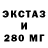 КЕТАМИН VHQ My Journal