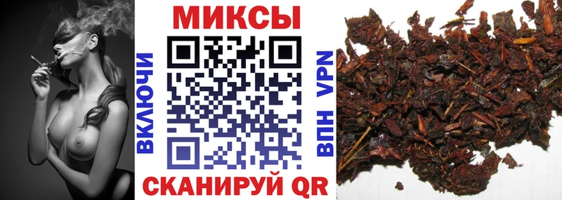 omg tor  наркотики  Алагир  Бутират жидкий экстази 