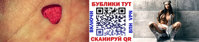 Ecstasy Philipp Plein где продают Алагир