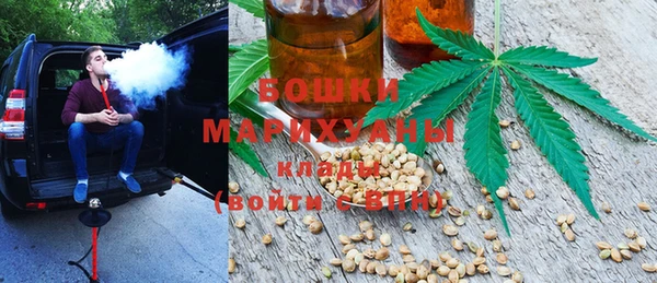 мяу мяу мука Лиски