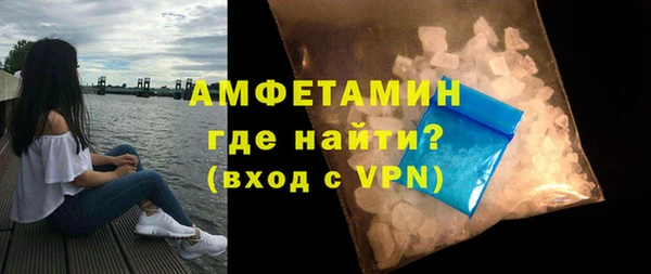 jwh Лихославль