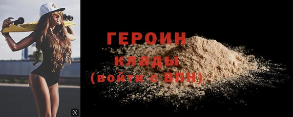крисы Абаза