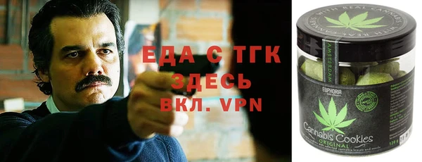 первитин Алзамай