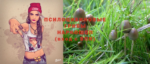 кокаин VHQ Липки