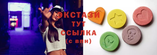 гидра Алексеевка