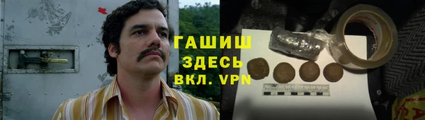 первитин Алзамай
