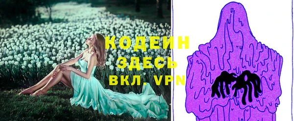 первитин Алзамай