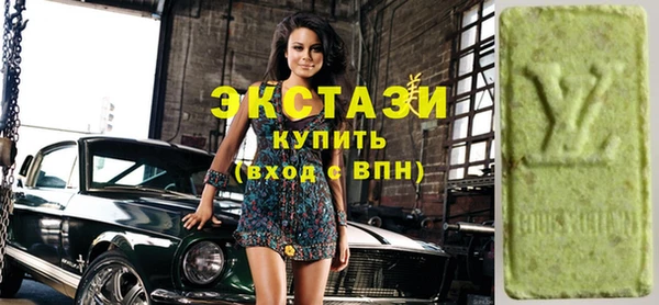 шишки Алексин