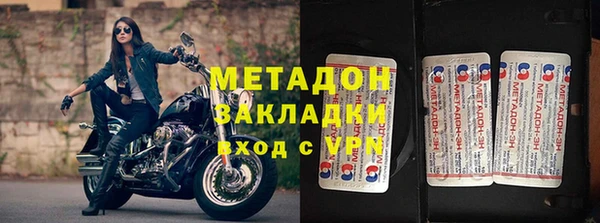 первитин Алзамай